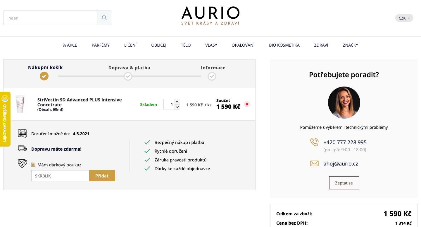 Aurio