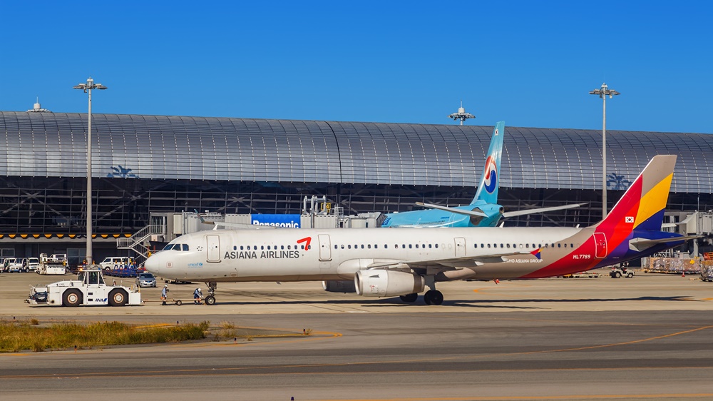 Asiana Airlines | © Cowardlion - Dreamstime.com