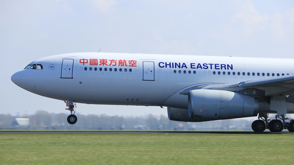 China Eastern Airlines | © Studioportosabbia - Dreamstime.com