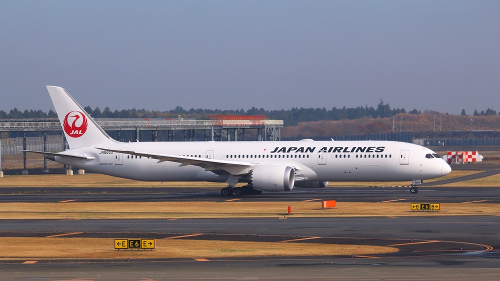 Japan Airlines | © Tupungato | Dreamstime.com