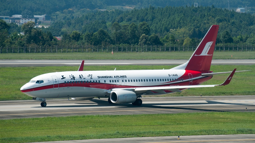 Shanghai Airlines | © Hupeng | Dreamstime.com