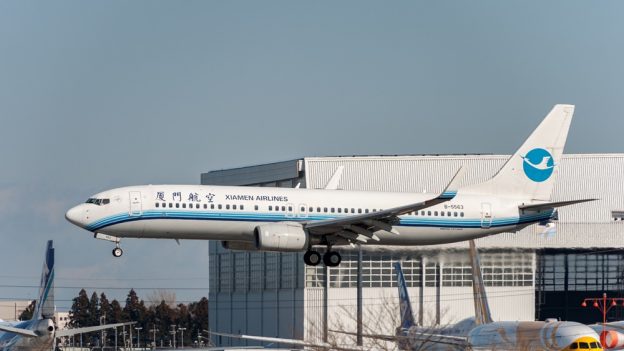 Xiamen Airlines