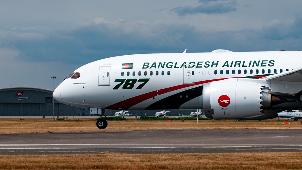 Biman Bangladesh Airlines | © Wirestock | Dreamstime.com