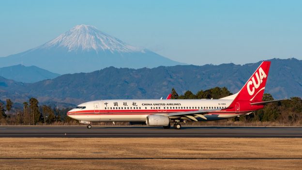 China United Airlines