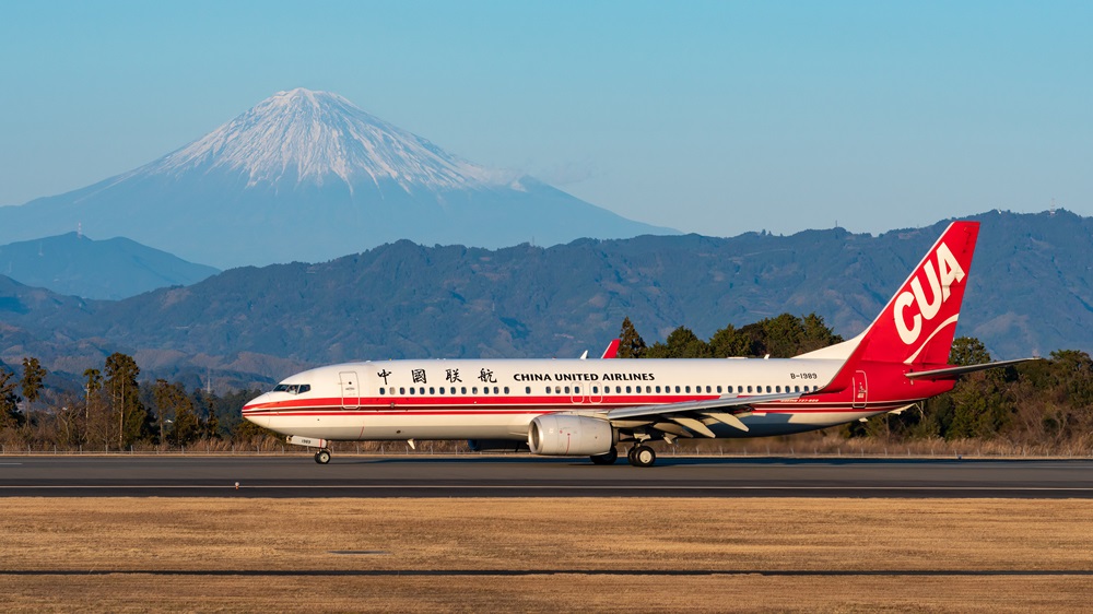 China United Airlines | © Motive56 | Dreamstime.com