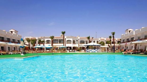 Egypt z Katovic na 8 dní za 9 418 Kč (All Inclusive, 4* hotel)