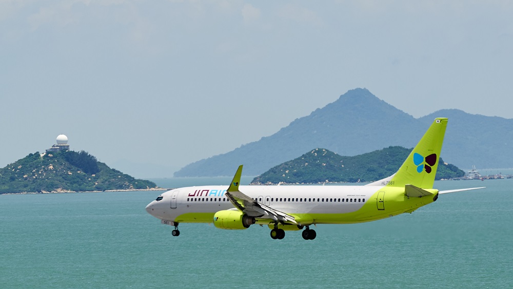 Jin Air | © Tea | Dreamstime.com