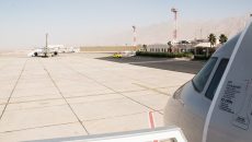 Letiště Aqaba (AQJ)