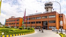Letiště Káthmándú (KTM)