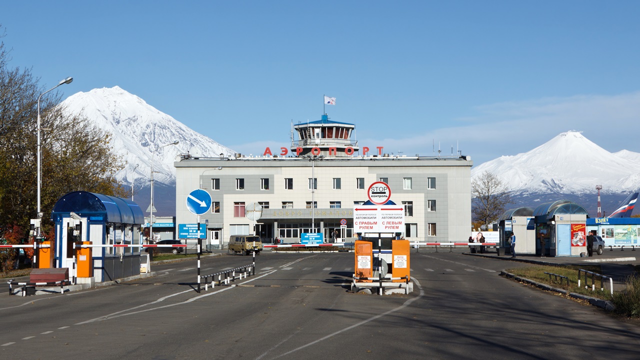 Letiště Petropavlovsk (PKC) | © Alexander Piragis | Dreamstime.com