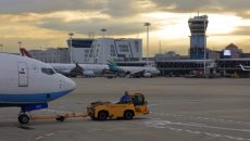 Letiště Xiamen (XMN)