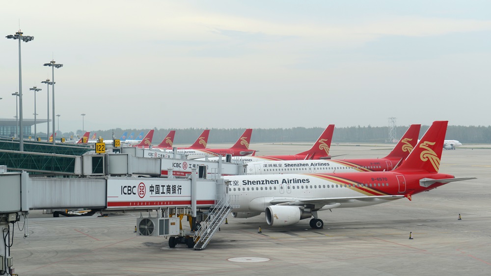 Shenzhen Airlines | © Jiawangkun | Dreamstime.com