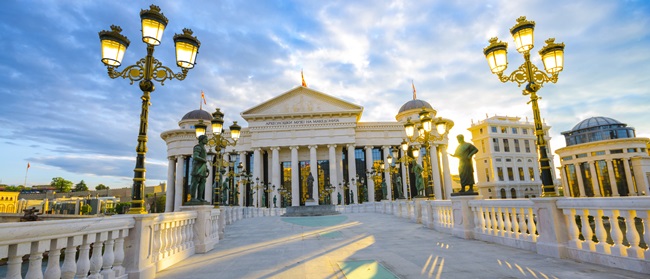 Skopje | © Dreamstime.com