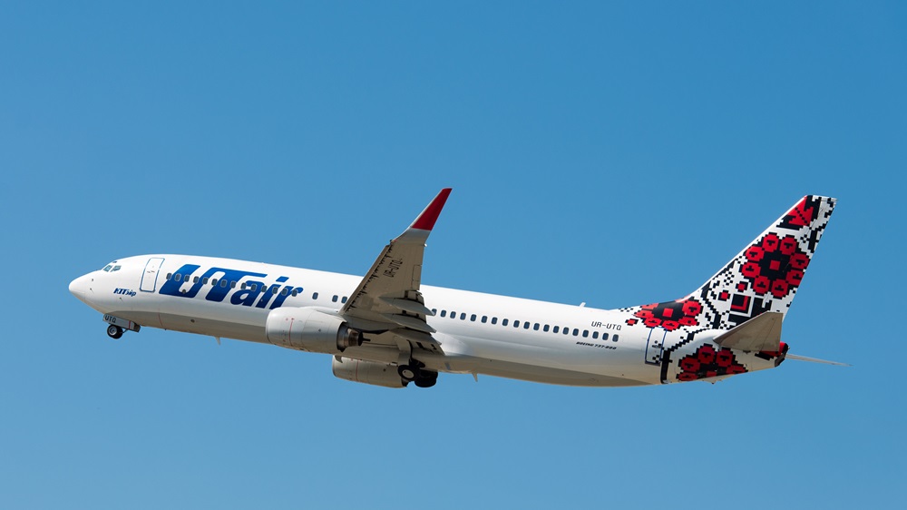 Utair | © Badahos | Dreamstime.com